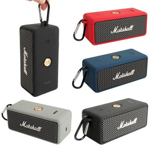 Marshall 마샬 Emberton 엠버튼1/2 세대 호환 스피커 실리콘 소프트 케이스 커버 + 카라비너