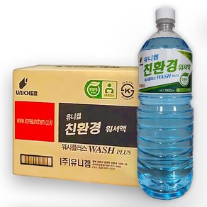 유니켐 자동차용 에탄올 워셔액 식물성 자동차 앞유리 유리 세정 사계절용 1800ml