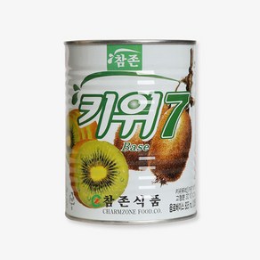 참존 키위7 베이스 835ml