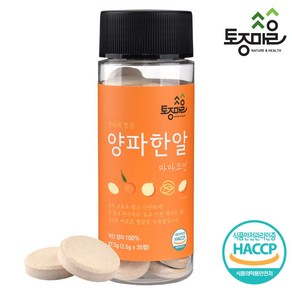 [토종마을] HACCP인증 마마코인 양파한알 35코인 (2.5g x 35정), 1개, 87.5g