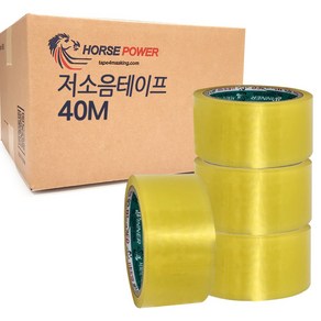 HPR 저소음 OPP 투명 박스테이프 48mm x 40m