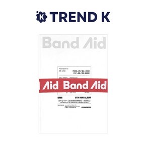 데이식스 앨범 미니9집 [Band Aid] DAY6 밴드에이드 일반반 ROCK BAND Ve. (미개봉), BAND AID Ve(레드)