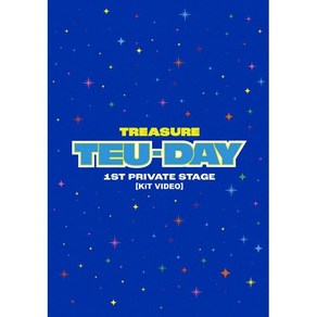 TREASURE (트레저) - TREASURE 1ST PRIVATE STAGE [TEU-DAY] [키트비디오] : 키노앨범 사용법 및 A/S 사항은 help...