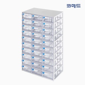 코메드 CMD-500-10 멀티박스 30칸 투명서랍장