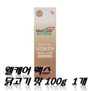 [웰케어/welcae] 웰케어 맥스 닭고기맛 100g, 1개, 소화기능/췌장개선