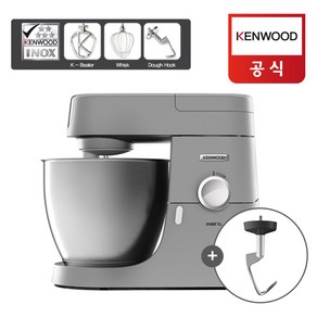 [켄우드] 6.7L 대용량 스테인레스 반죽기 SKVL4100S (도우훅 추가)