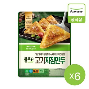 [G][풀무원] 고기지짐만두 (500g)X6개, 없음, 500g, 6개