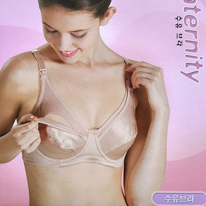 고아라 원터치 와이어 수유브라 라이크라소재