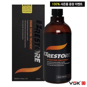 보크알파 EZ 이지리스토어 엔진코팅제 500ml, 1개