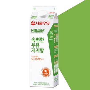 서울우유 속편한 우유 900ml 저지방 락토프리우유 3개구성