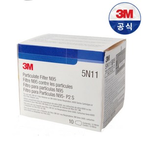 3M 방독면 필터 방독정화통