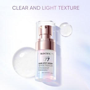 SKINTIFIC 스킨티픽 SymWhite 377 다크 스팟 세럼 20ml, 1개