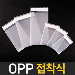 추억담기 opp봉투 접착 4*10+4 200매 오피피 포장 비닐, 접착4x10+4