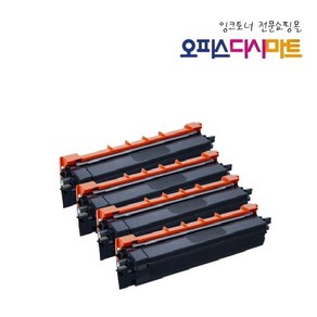 TN-269XL BK 검정대용량 호환 토너 HL-L3220CW MFC-L3760CDW 브라더호환토너, 1개, 파랑/표준용량