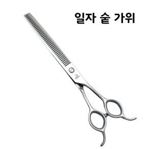 드림펫 강아지 숱가위 커브 요술가위 애견 반려동물 셀프 미용, 1개, 일자 숱가위