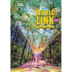 World Link 2 SB with Online+E-book