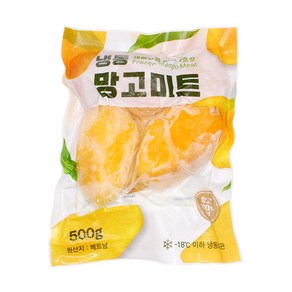 (신정푸드) 냉동 망고미트 -1kg (500g*2봉)