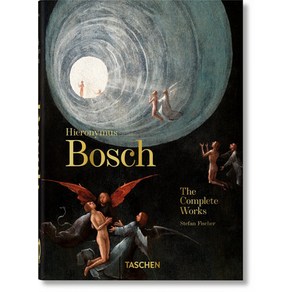 (영문도서) Hieronymus Bosch. the Complete Works. 40th Ed. Hardcover