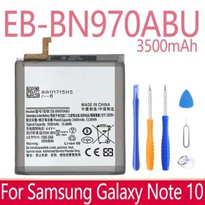 SIYAA EB-BN970ABU 교체 배터리 삼성 갤럭시 노트 10 노트 X 노트 10 5G 3500mAh 휴대폰 배터리 신제