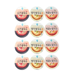 청정원 쌀국수 3종세트 (얼큰쌀국수 멸치쌀국수 해물맛쌀국수), 12개