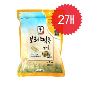 참식품 보리떡용 가루, 1kg, 2개