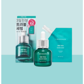 브링그린 징크 테카 트러블 세럼 25ml 2개, 1개, 1ml