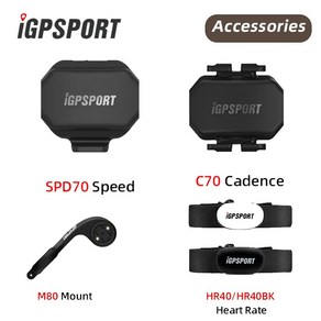 자전거속도계 자전거속도 IGPSPORT IGS 속도 센서 케이던스 HR40 심장 S80 SPD70 CAD70 컴퓨터 홀더 브래킷 액세서리, 1)IGPM80, 1개