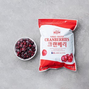 냉동 크랜베리 미국산 1Kg