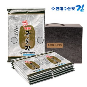 [수산대전20%쿠폰] 현대수산맛김 보령 대천김 살짝 구운 재래김 8g x 9봉/전장김, 10개