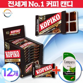 [MJ KOREA] 마요라 코피코 커피맛 블리스터팩 32g x 12개 / 24개(1박스) 캔디 사탕+무설탕 페퍼민트 캔디 1개, 391g, 1세트