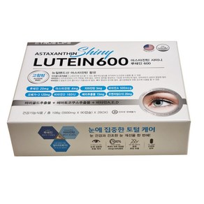 아스타잔틴 샤이니 루테인 600, 총 108g((600mg x 90캡슐) x 2BOX, 2개, 90정