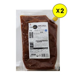 (냉장)[크레잇]데미그라스소스2kg, 2kg, 2개