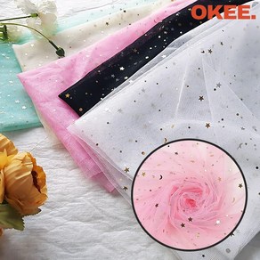 OK 별달 망사원단 DIY 드레스 반짝이천, 1개, K12306 분홍