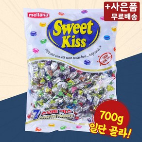 멜랜드 스위트키스 블루 X 2 다양한 과일맛 캔디 대용량 사탕 간식 과자, 700g, 2개