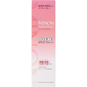 MINON Amino Moist 미논 아미노모이스트 브라이트업 베이스 UV 25g, 1개