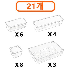 투명 아크릴 멀티 수납 트레이 세트  화장대 서랍 책상 정리에 최적화된 필수 아이템  다양한 크기와 섹션 디자인으로 깔끔하게 정리하고 공간 활용을 완벽하게 해보세요, 투명한, 21개