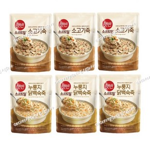 비비고 소고기죽 420g x 3p + 누룽지 닭백숙죽 420g x 3p 세트