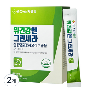 GC녹십자웰빙 위건강엔 그린세라, 540ml, 2개