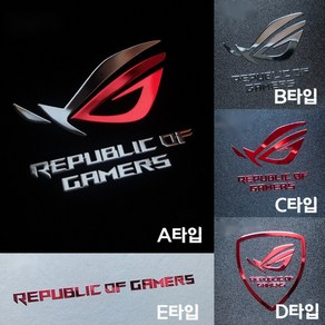 ASUS 로고 아수스 엠블럼 메탈 스티커 LOGO, A타입 4x3.4cm