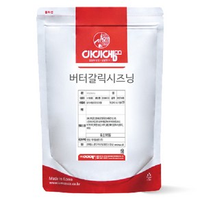 아이엠소스 버터갈릭시즈닝, 500g, 1개