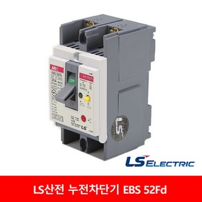 LS산전 누전차단기 EBS 52Fb ELCB ELB 20A 30A 40A 50A, EBS52FB 30A, 1개