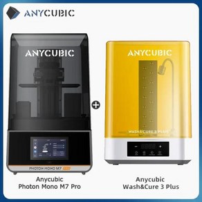 3D프린터 ANYCUBIC 포톤 모노 M7 프로 14K 10.1 인치 LCD 송진 MSLA 속도 최대 170 mmh 인쇄 크기 223126230mm, 2) M7 Po-Wash 3 Plus, 없음