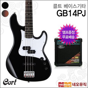 콜트 베이스기타+엠프 Cot GB14PJ / 메이플지판/무광, 콜트 GB14PJ/2T, 1개