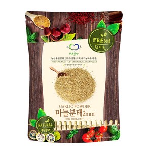 푸른들판 국내산 마늘 분태 2mm, 300g, 1개