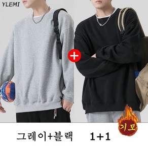 YLEMI 1/1+1 남녀공용 기모 맨투맨 티 겨울 방한 티셔츠 2p