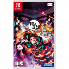 [중고] 스위치 귀멸의칼날 히노카미 혈풍담 한글판 닌텐도 NS SWITCH