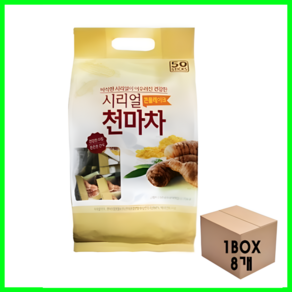 [무료배송][청솔]시리얼천마차, 20g, 50개입, 8개