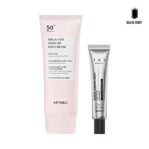 아트델리 멜라컷 톤업 선크림 50ml + 쟈스 토닝샷 기미크림 15ml, 1개