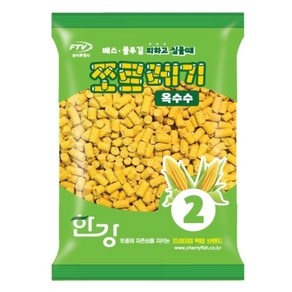 [BOX단위] 한강 쪼르레기 옥수수 밑밥 어분 집어제 떡밥 민물낚시 붕어 잉어, 1개