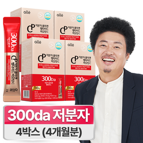 저분자 콜라겐 펩타이드 식약청인증 HACCP 비오틴 피쉬콜라겐 어린콜라겐 분말 알레, 30회분, 60g, 4박스